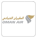 Oman Air